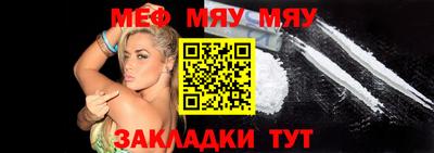 ECSTASY Ангарск