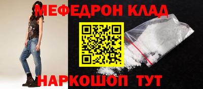 ECSTASY Ангарск