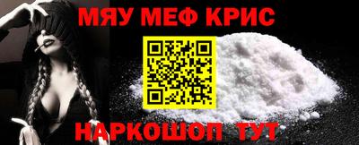 ECSTASY Ангарск
