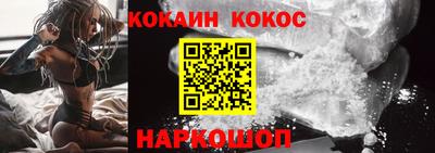 ECSTASY Ангарск