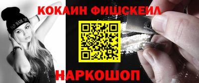 сатива Анапа