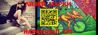 скорость mdpv Анжеро-Судженск