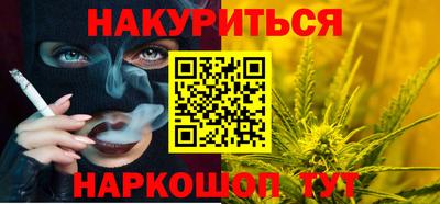 ECSTASY Ангарск