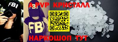 ECSTASY Ангарск
