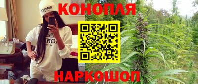 ECSTASY Ангарск