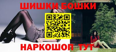 скорость mdpv Анжеро-Судженск