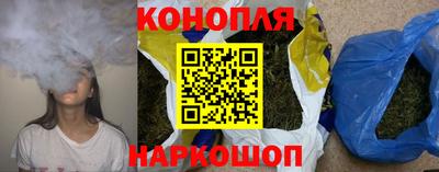 скорость mdpv Анжеро-Судженск