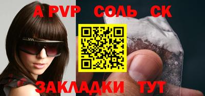 ECSTASY Ангарск