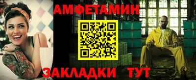 скорость mdpv Анжеро-Судженск