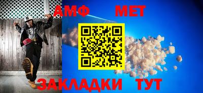 ECSTASY Ангарск