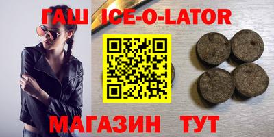 скорость mdpv Анжеро-Судженск