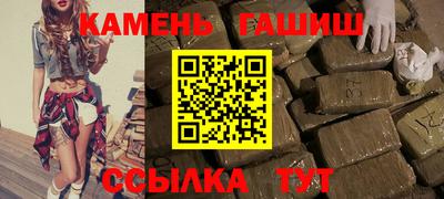ECSTASY Ангарск