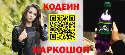 скорость mdpv Анжеро-Судженск