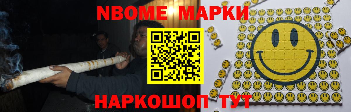 Лсд 25 экстази  LSD-25 экстази ecstasy  Вход с VPN  Асбест  ЛСД экстази кислота 